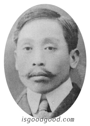 徐万年人物照片