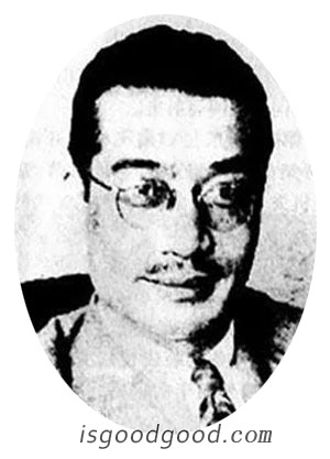 梅汝璈人物照片