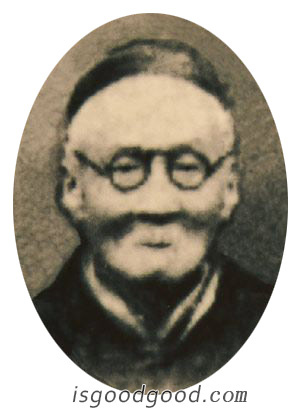 徐致靖人物照片