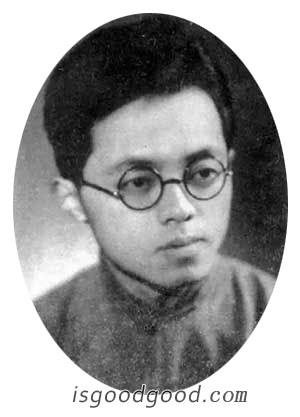 卞之琳人物照片