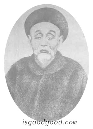 李文田人物照片