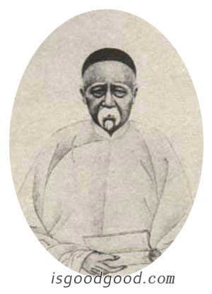 缪荃孙人物照片