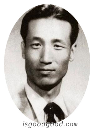 阎又文人物照片