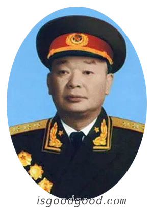 阎红彦人物照片