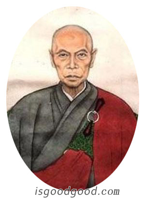 天然和尚人物照片