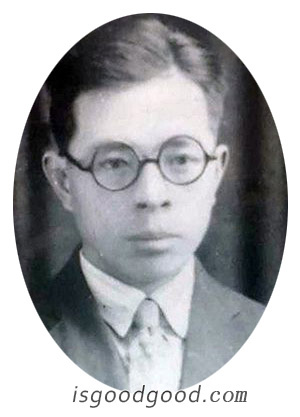 谷雄一人物照片