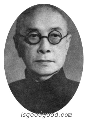 江孔殷人物照片