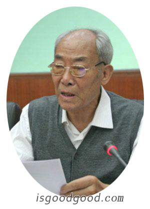 杨岭多吉人物照片