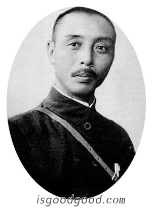 鹿钟麟人物照片