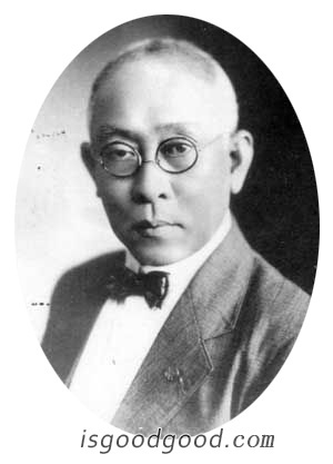 李登辉人物照片