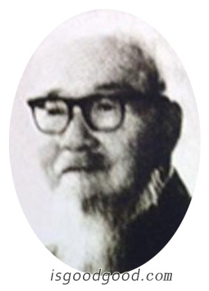 邹树文人物照片