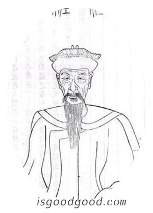 吴兆骞人物照片