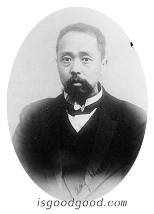 汤化龙人物照片