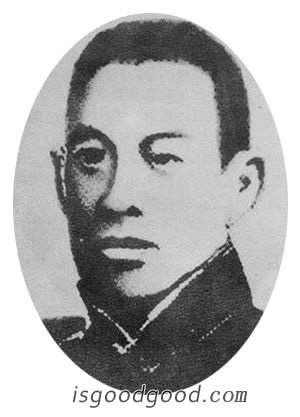 牟鸿勋人物照片