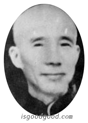 符定一人物照片