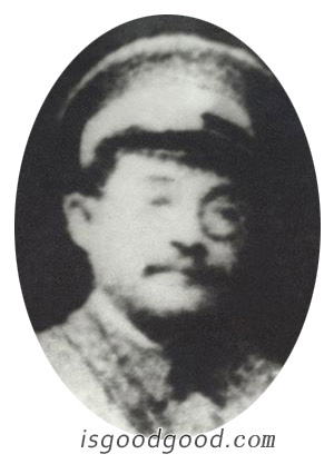 廖干五人物照片