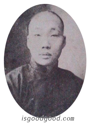 欧榘甲人物照片