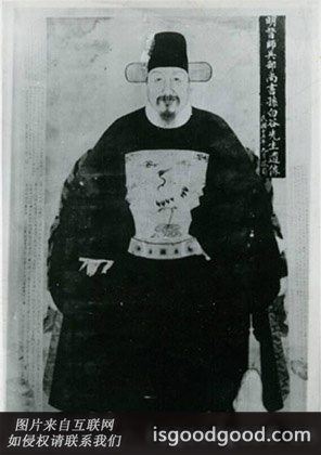 孙传庭人物照片