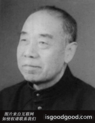 栗光祥人物照片