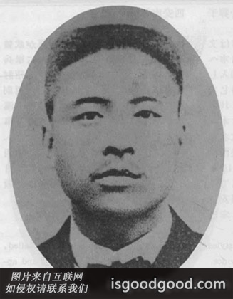 景耀月人物照片