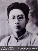 李翔梧人物照片