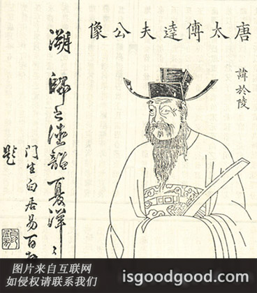 杨於陵人物照片