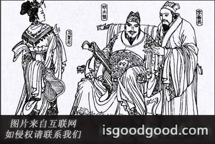 徐一夔人物照片