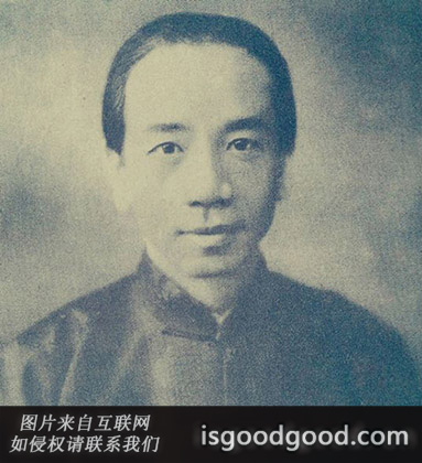 史量才人物照片