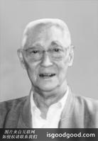 辛少波人物照片