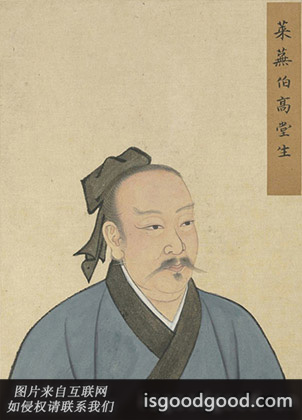 高堂生人物照片