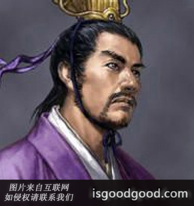 冯素弗人物照片