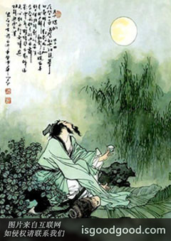 范传正人物照片