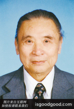 罗涵先人物照片