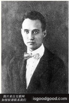 梅光迪人物照片