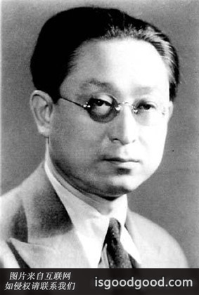 张申府人物照片