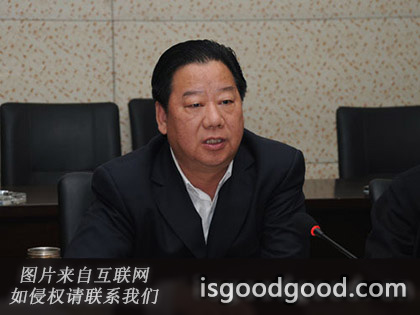 李平社人物照片