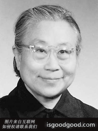 庞文华人物照片