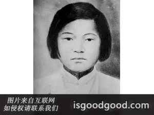 喻尊霞人物照片