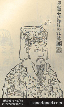 朱胜非人物照片