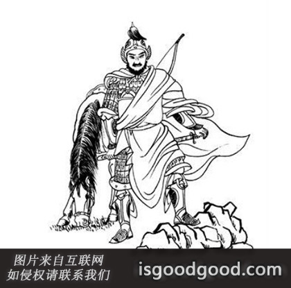 甘延寿人物照片