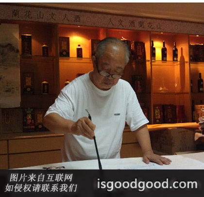 石庆云人物照片