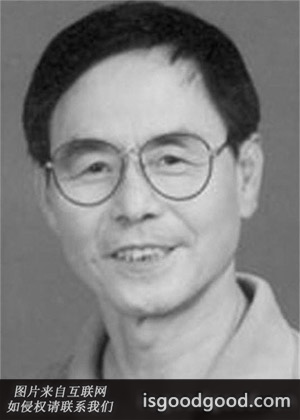 权海帆人物照片