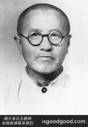 李临铭人物照片