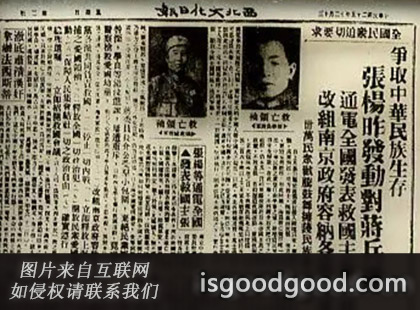 洪九畴人物照片