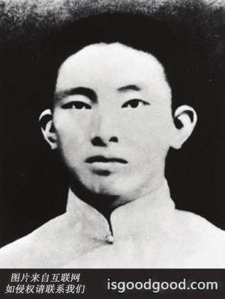 刘少猷人物照片