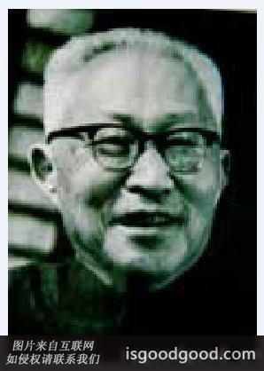 李侠公人物照片