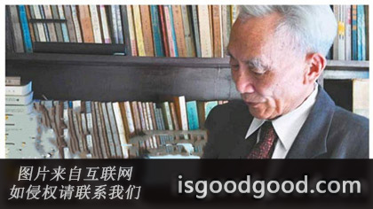 刘纲纪人物照片