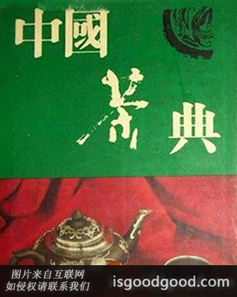 罗庆芳人物照片