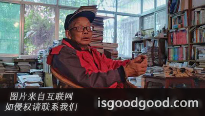 曾维益人物照片