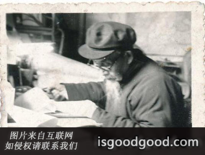 任乃强人物照片